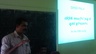 Little kites inaguration by PTA President V Vinod