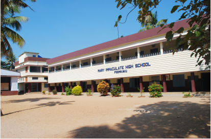 പ്രമാണം:Mihs.png