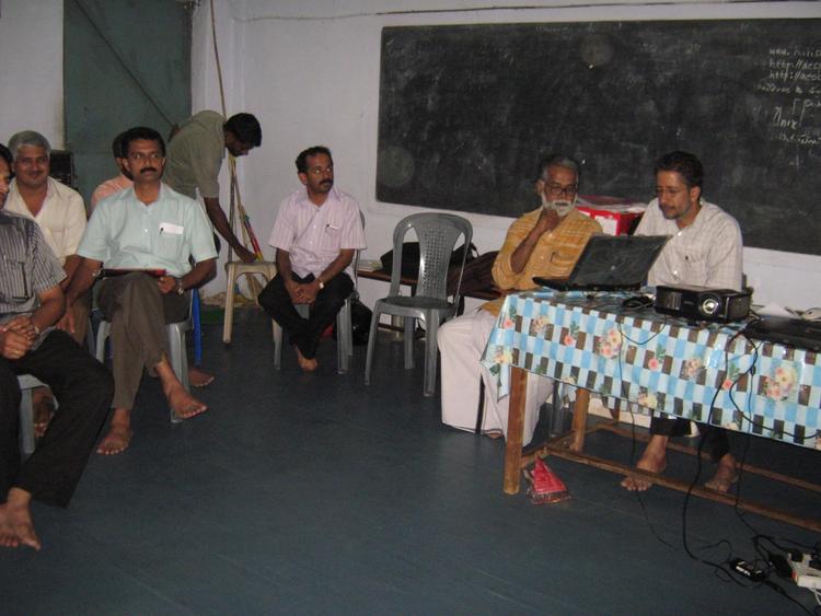 പ്രമാണം:Drc.jpg