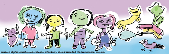 രണ്ടാം ക്ലാസ്സില് പഠിക്കുന്ന സരസ്വതിയും നന്ദനയും വരച്ചത്