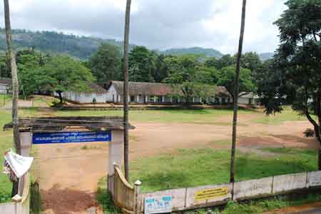 ചിത്രം:gvhssk.jpg