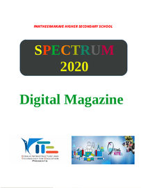 Spectrum2020 ---- പന്തീരാങ്കാവ് എച്ച്. എസ്സ്