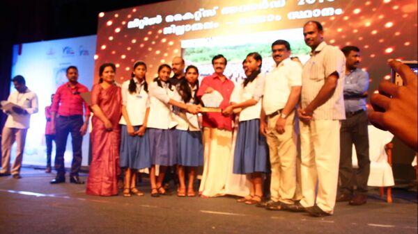 Little kites award