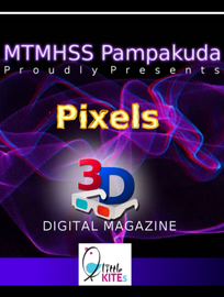PIXELS ---- എം ടി എം എച്ച്.എസ്സ് എസ്സ്. പാമ്പാക്കുട