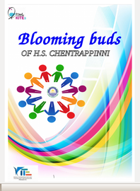 Blooming Buds ---- എച്ച് എസ് ചെന്ത്രാപ്പിന്നി