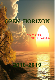 Open Horizon ---- എസ്. എൻ. വി.സംസ്കൃത ഹൈസ്കൂൾ തിരുവല്ല