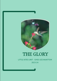 The Glory -- ജി.എച്ച്.എസ്സ്.എസ്സ്. ആഴ്ചവട്ടം
