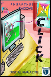CLICK ---- പി.എം.എസ്.എ.പി.ടി.എച്ച്.എസ്.എസ്. കക്കോവ്