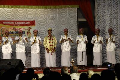 വട്ടപ്പാട്ടിൽ സംസ്ഥാന എ ഗ്രേഡ് നേടിയ ടീം