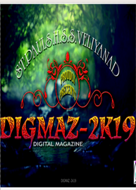DIGMAZ-2K19 ---- എസ്സ്.പി എച്ച് എസ്സ്.വെളിയനാട്