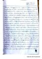 HARINAND P,1C page3