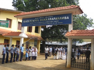 സ്കൂള്‍ ചിത്രം