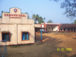 സ്കൂള്‍ ചിത്രം