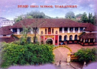 സ്കൂള്‍ ചിത്രം