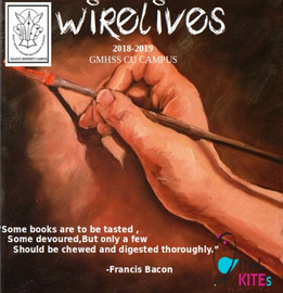 Wire lives ---- ജി.എം. എച്ച്. എസ്.എസ്. സി.യു കാമ്പസ്