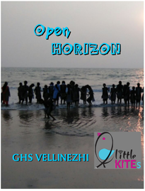 open horizon ---- ജി എച്ച് എസ് വെള്ളിനേഴി