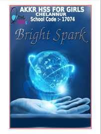 Bright Spark ---- എ.കെ.കെ.ആർ. ഗേൾസ് എച്ച്. എസ്സ്. എസ്സ്.