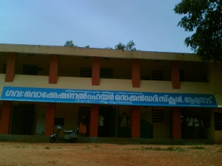 സ്കൂള്‍ ചിത്രം